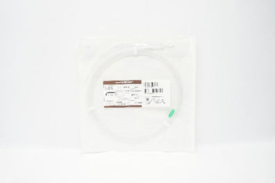 Terumo GR1807 Glidewire Radiofocus Cath. Exchange Angled 0.018inch (x)